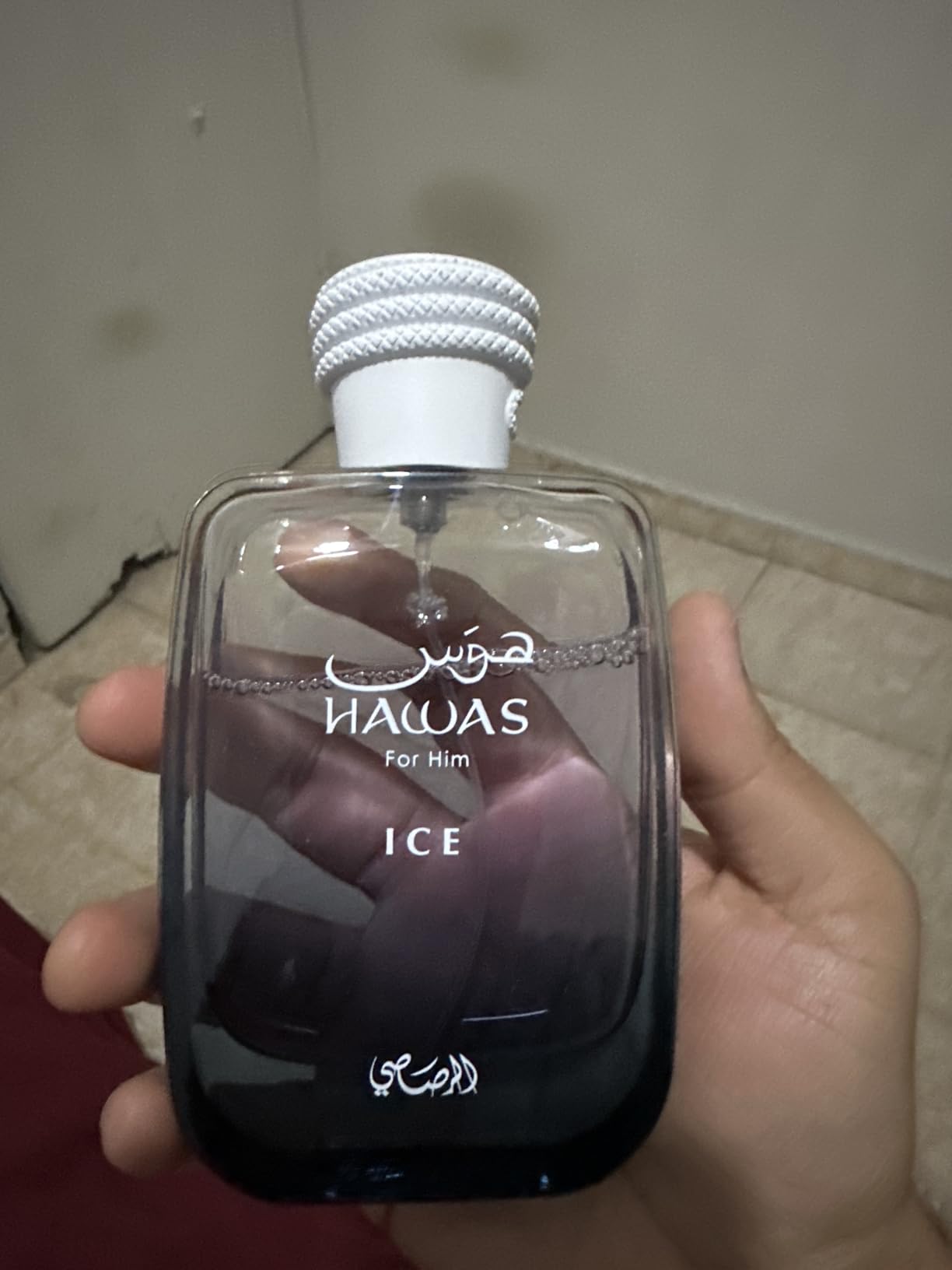 RASASI Hawas For Men Eau De Parfum Spray 100ML (3.4 Oz) - Long Lasting Arabian Perfume, Premium Perfume Men, Ideal for Special Occasions & Daily Elegance, A Bold and Captivating Fragrance customer photo 1