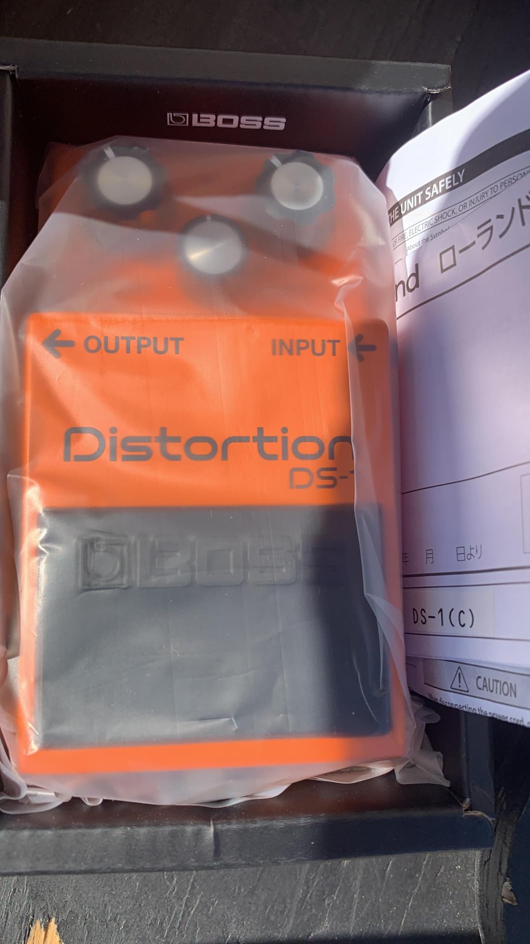 BOSS DS-1 Distortion Compact Pedal customer photo 1