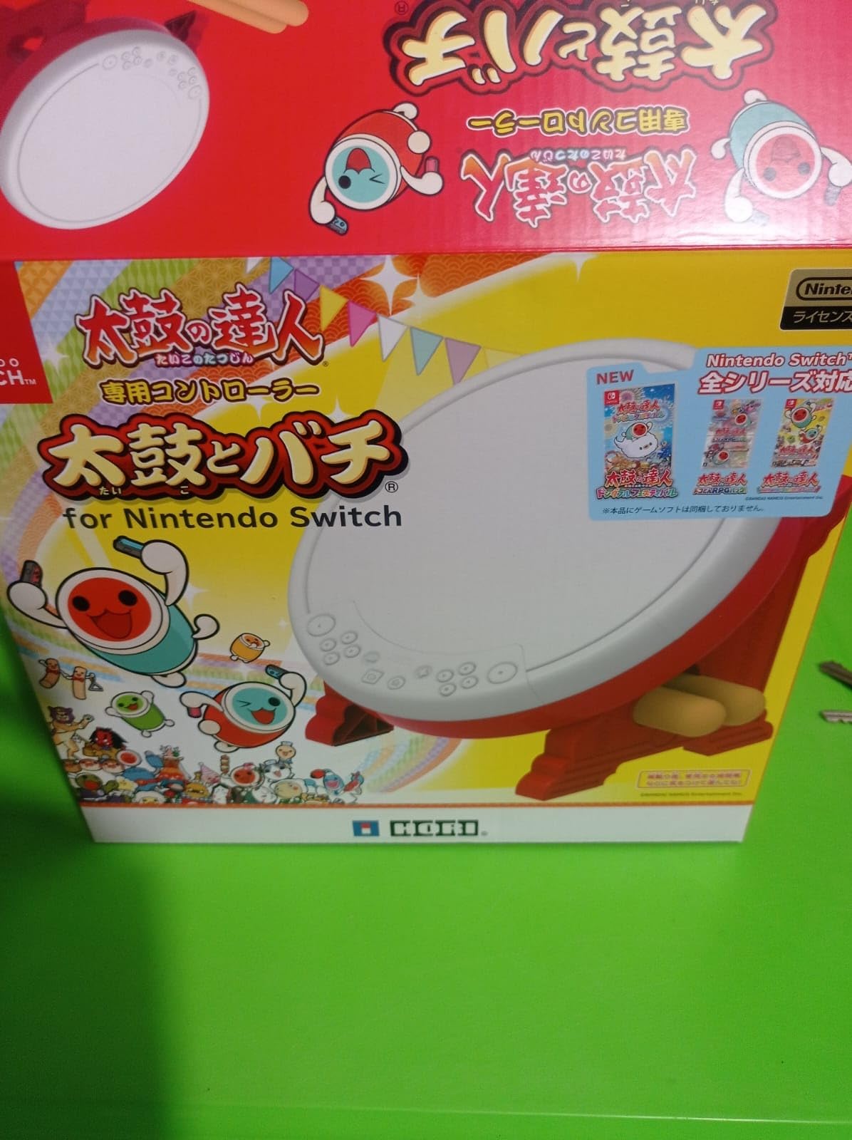 Bandai Namco Entertainment Taiko No Tatsujin Drum Controller for Nintendo Switch customer photo 2