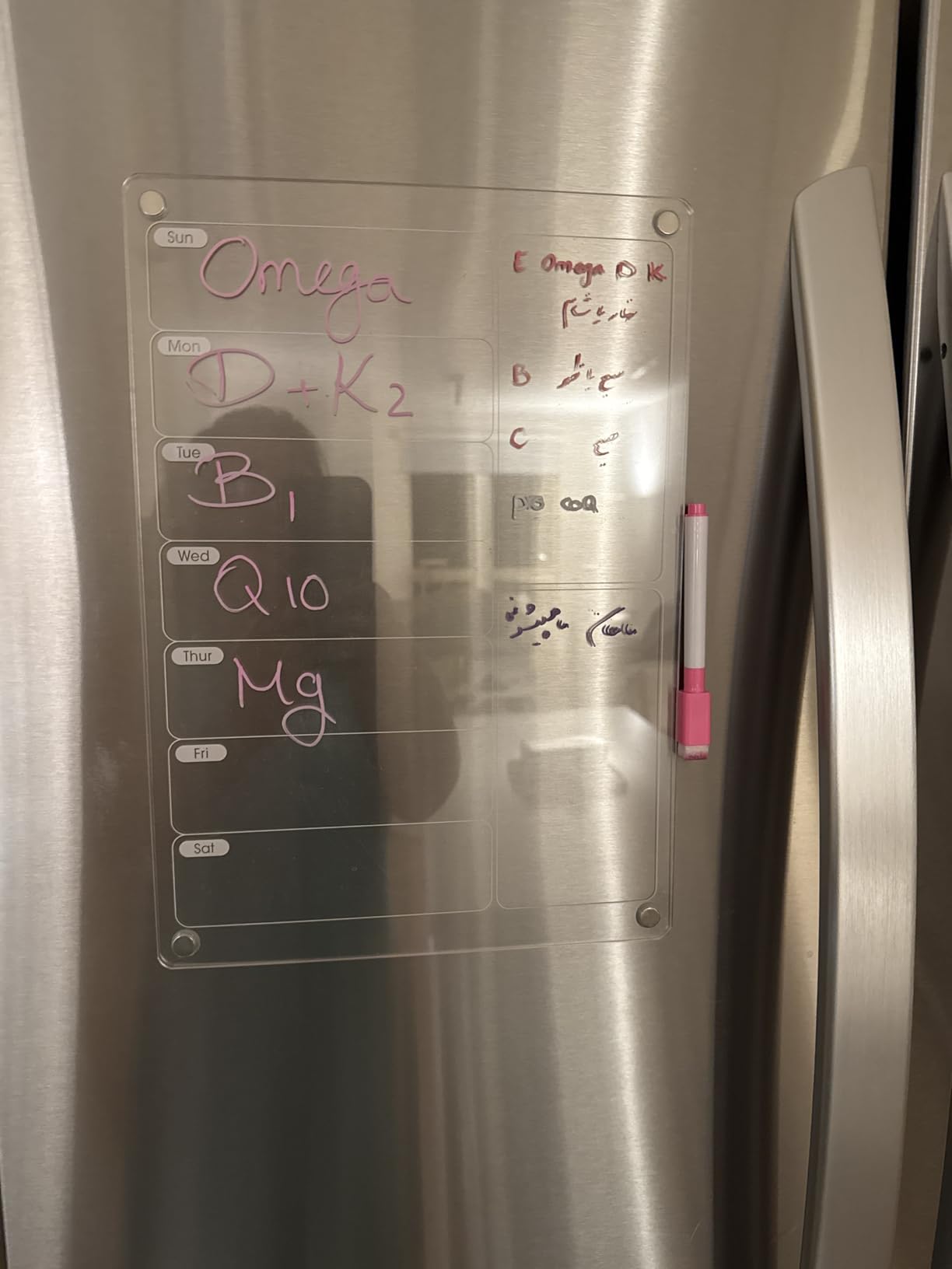 Acrylic Meal Planner Magnetic Menu Board for Kitchen Fridge w/Markers, Clear Weekly Calendar Planning Board Noteboard Refrigerator Dry Erase Board to Do/Grocery/Shopping List/Chore Chart, 12.8x9'' customer photo 2