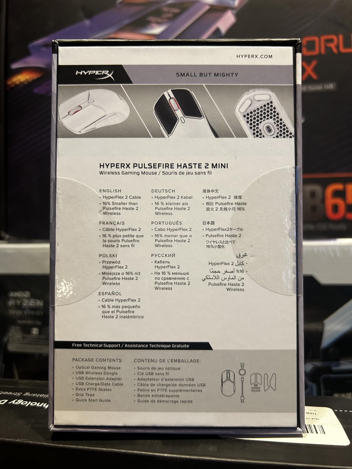 HyperX Pulsefire Haste 2 Core Wireless Gaming Mouse customer photo 2