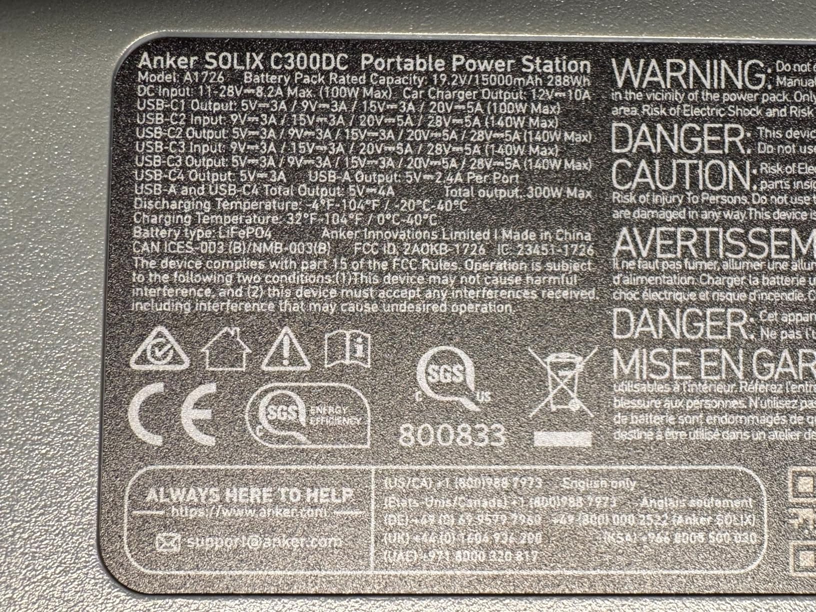 Anker SOLIX C300 DC Power Bank Station, Outdoor 288Wh Portable Power Station, LiFePO4 Battery, 300W Solar Generator customer photo 1