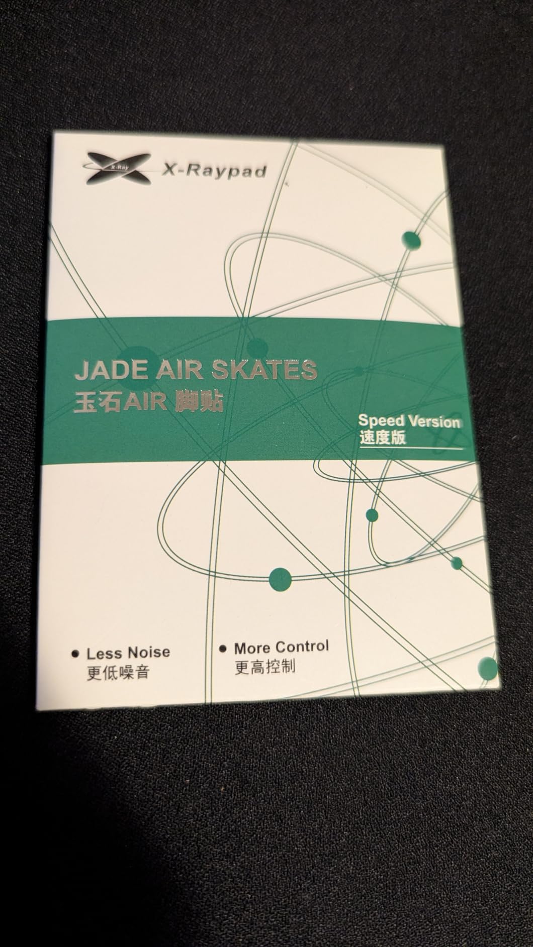 X-Raypad Obsidian Air/Pro Air Speed Mouse Skates, U-PE Universal Dot Mouse Skates Offers Excelent Wear Resistance, Speed & Control Abrasion Resistance Less Noise customer photo 2