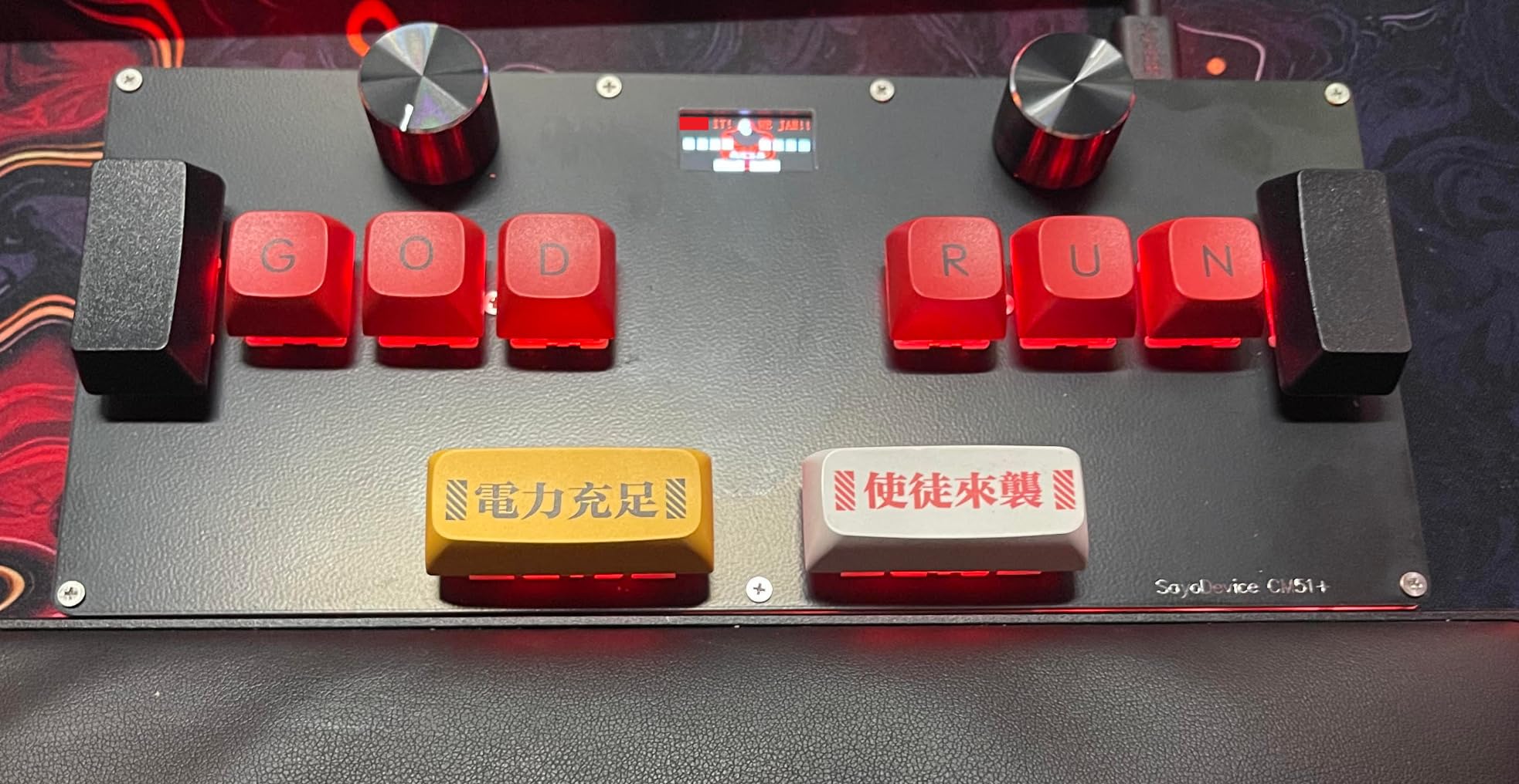 SayoDevice CM51 Rapid Trigger Keyboard for OSU!、djmax... Rhythm Game with OUTEMU Hall Magnetic Linear Switches with Knob Custom Programmable Keypad customer photo 2