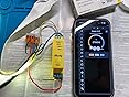 Shelly Pro RGBWW PM | Wi-Fi & LAN Smart Remote Control for RGBW Led Strips with Power Metering | Home Automation | No Hub | Compatible with Alexa & Google Home | iOS Android App | Dimming Control customer photo 1