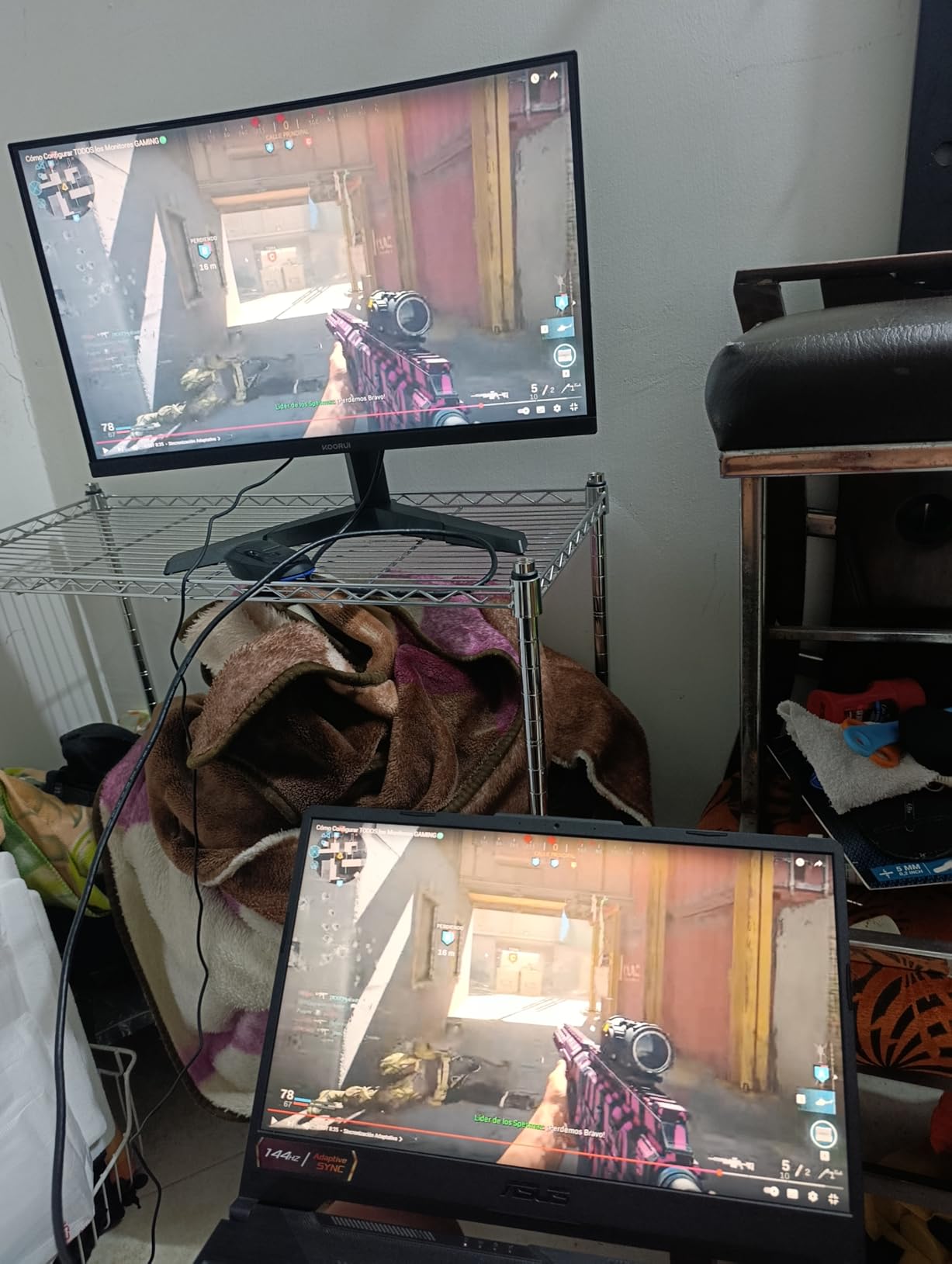 KOORUI 25 Inch Curved Gaming Monitor 240Hz FHD 1080P Computer Monitor, 1500R 1ms MPRT Display, Adaptive Sync, 90% DCI-P3,HDR, Eye Care, Tilt Adjustable, VESA 75x75mm, Black,G2511XC customer photo 1