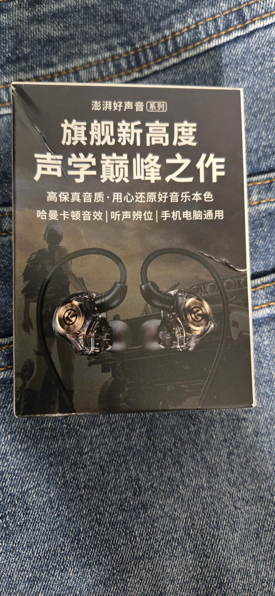 in Ear Gaming Earbuds with mic, 3.5mm & Type-C Dual Version, 10mm Driver for HiFi Sound, in-Line Control,Deep Bass,Noise Isolating Fit for Xbox,PC, Phone, Switch, PS5(3.5mm) customer photo 2