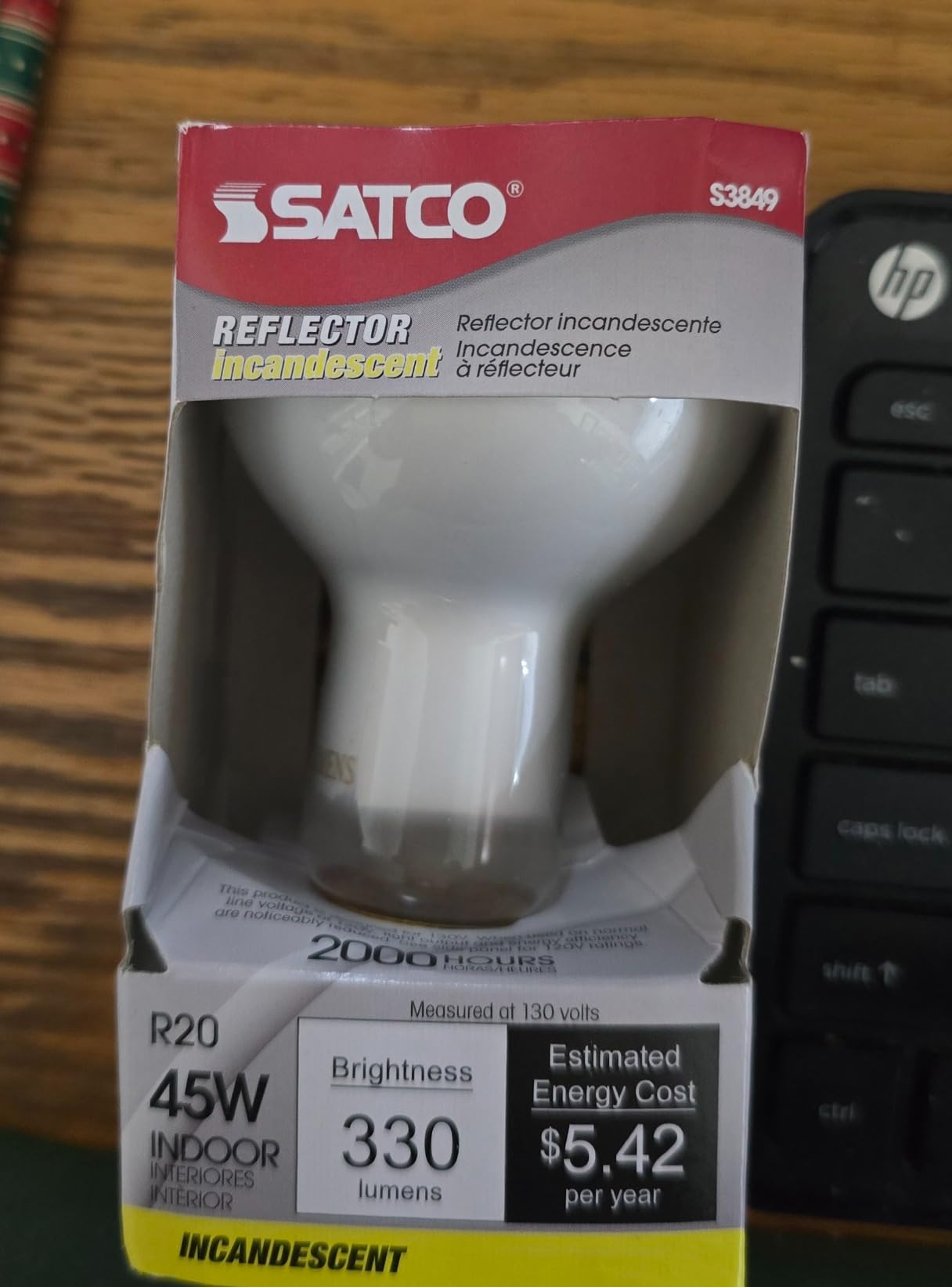 ReptiSun 10.0 Mini Compact Fluorescent Lamp 13 Watts customer photo 1