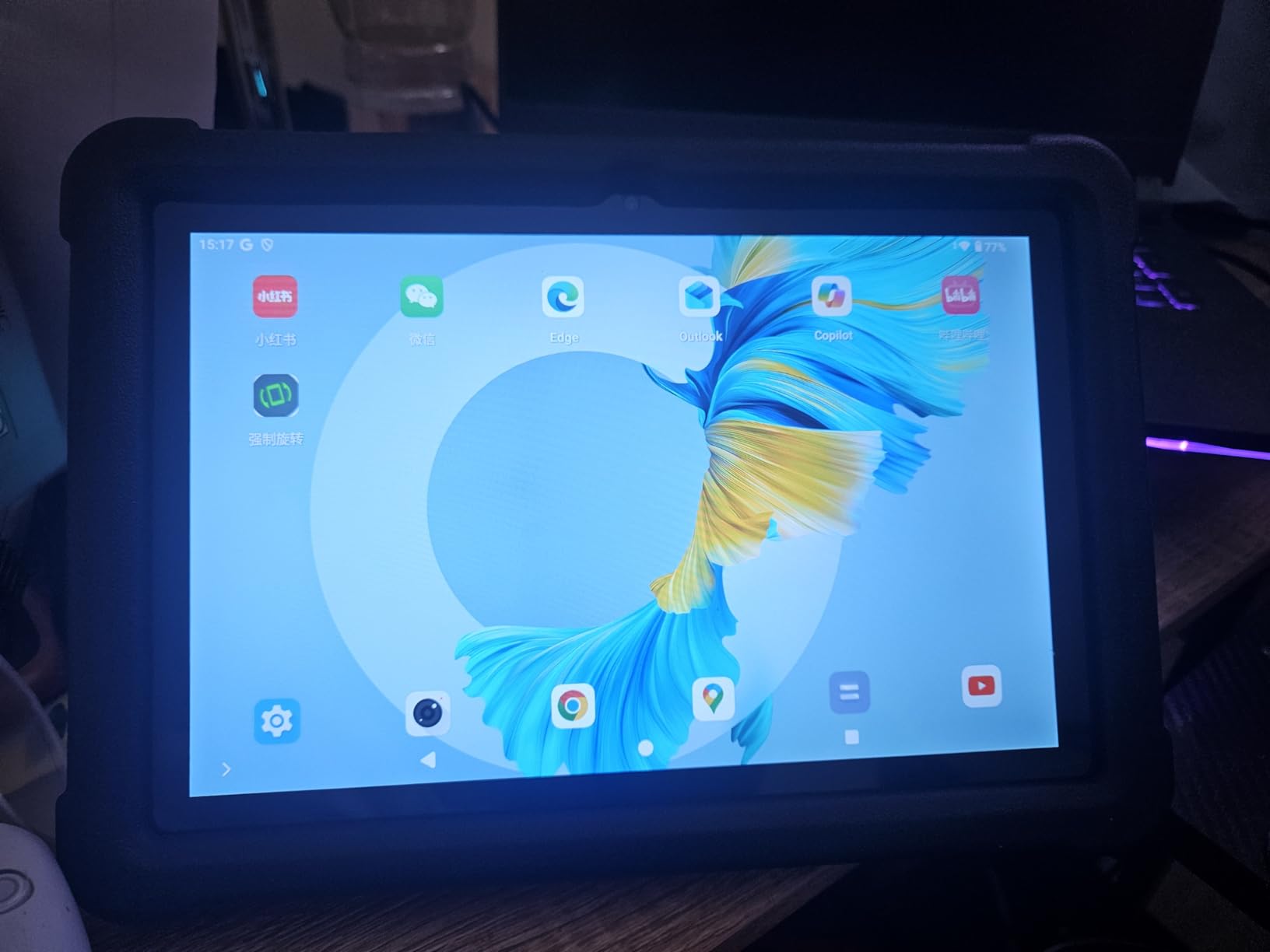 Tablet 10 Inch Android 14 Tablet, 16GB RAM 128GB ROM, 1TB Expansion, Octa-core, Large Capacity Battery, 5MP + 8MP Dual Camera, 5G/2.4G WiFi, Bluetooth 5.0, GPS, Drop-Proof Case - Black customer photo 1