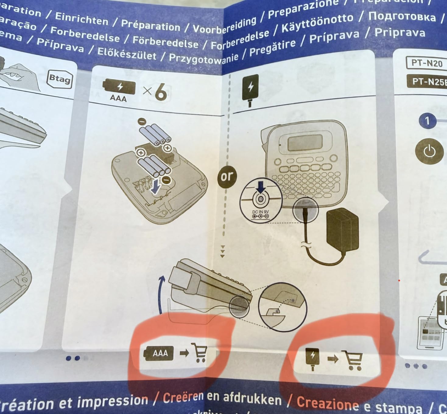 Brother P-Touch PT-N25BT Personal Connected Label Maker, Bluetooth, Design and Print2 app, Portable, Handheld and Prints with P-Touch Btag 1/2 inch Wide Color Label Tapes customer photo 1