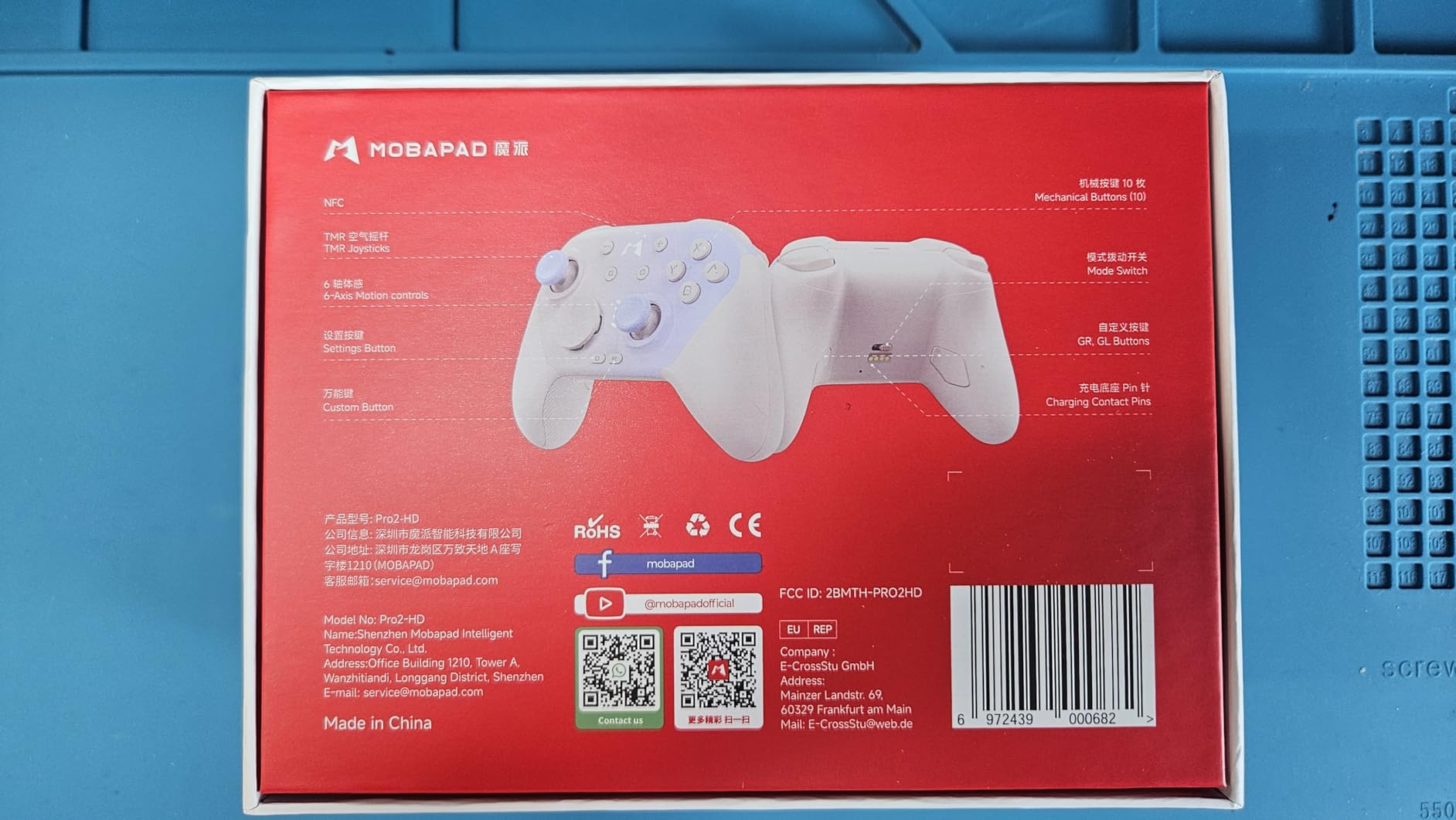 MOBAPAD Chitu2 HD Wireless Pro Controller for Nintendo Switch 2/1 Lite/OLED, Gamepad with TMR Glide Joysticks [ZERO Drift], HD Rumble, NFC, Mechanical Buttons, Turbo, Programming, 6 Axis Gyro customer photo 2