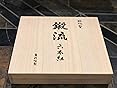 KAKURI Japanese Wood Chisel Set Damascus 6 Piece for Woodworking, Aogami Blue Steel No.2 Blade, Made in Japan [Japanese & Western Mixed Style] customer photo 1