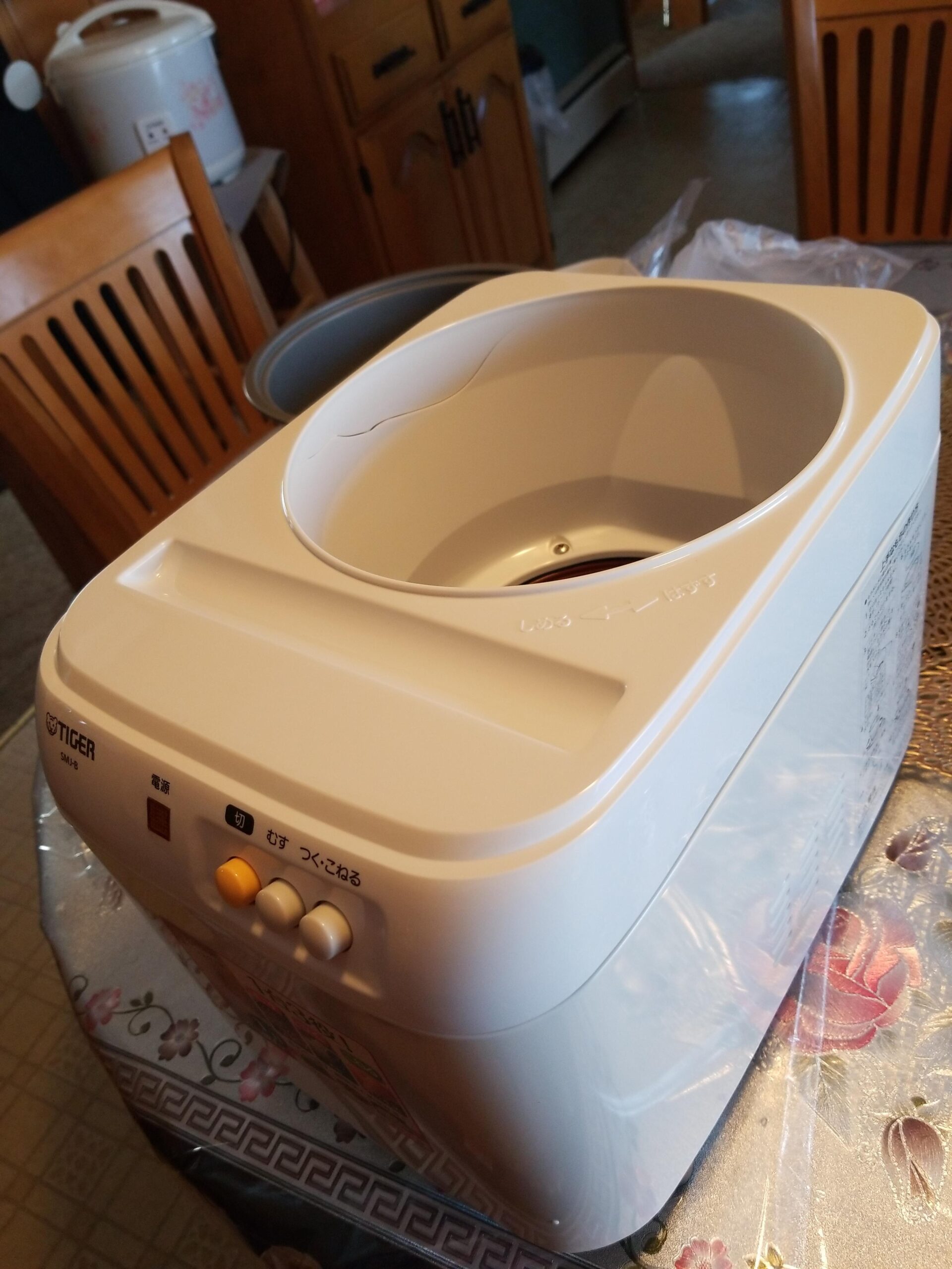 Tiger Mochi Machine SMJ-B180-WL 1 Sheng Force customer photo 1