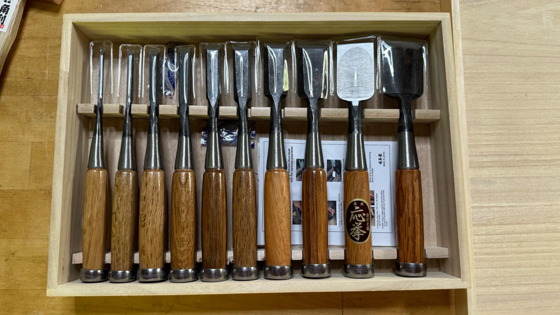 Fujikawa Okyo Japanese Chisel Set, 10-Piece customer photo 1