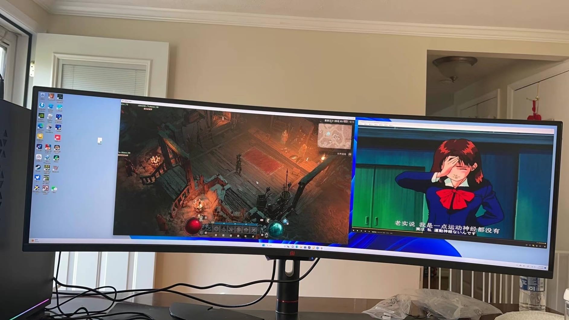 Deco Gear 49 Inch Curved Monitor, 5K2K Ultrawide WDQHD Screen 5120x1440, R1500, HDR400, 120Hz, 32:9 VA Panel, USB-C 65W PD, Adaptive Sync, PBP/PIP, KVM Switch, Built-in Speakers & Ergonomic Stand customer photo 2