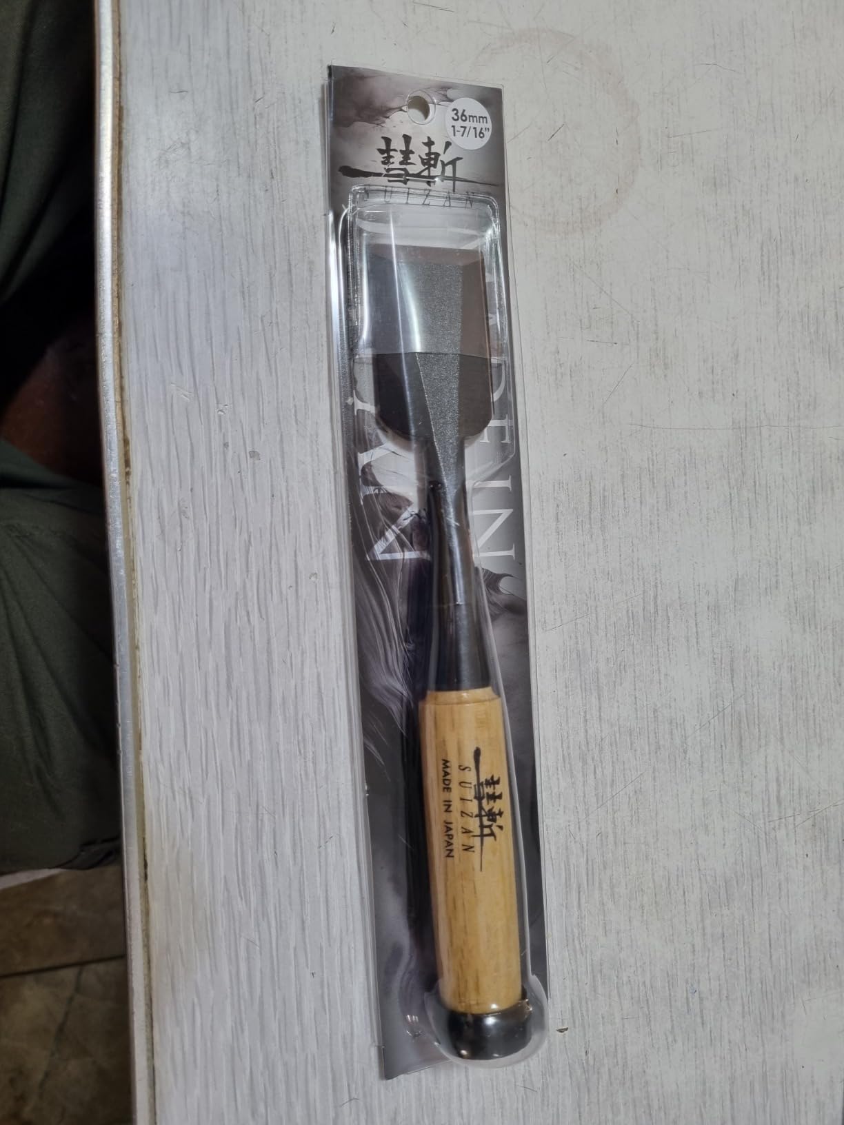 SUIZAN Japanese Wood Chisel 3/8