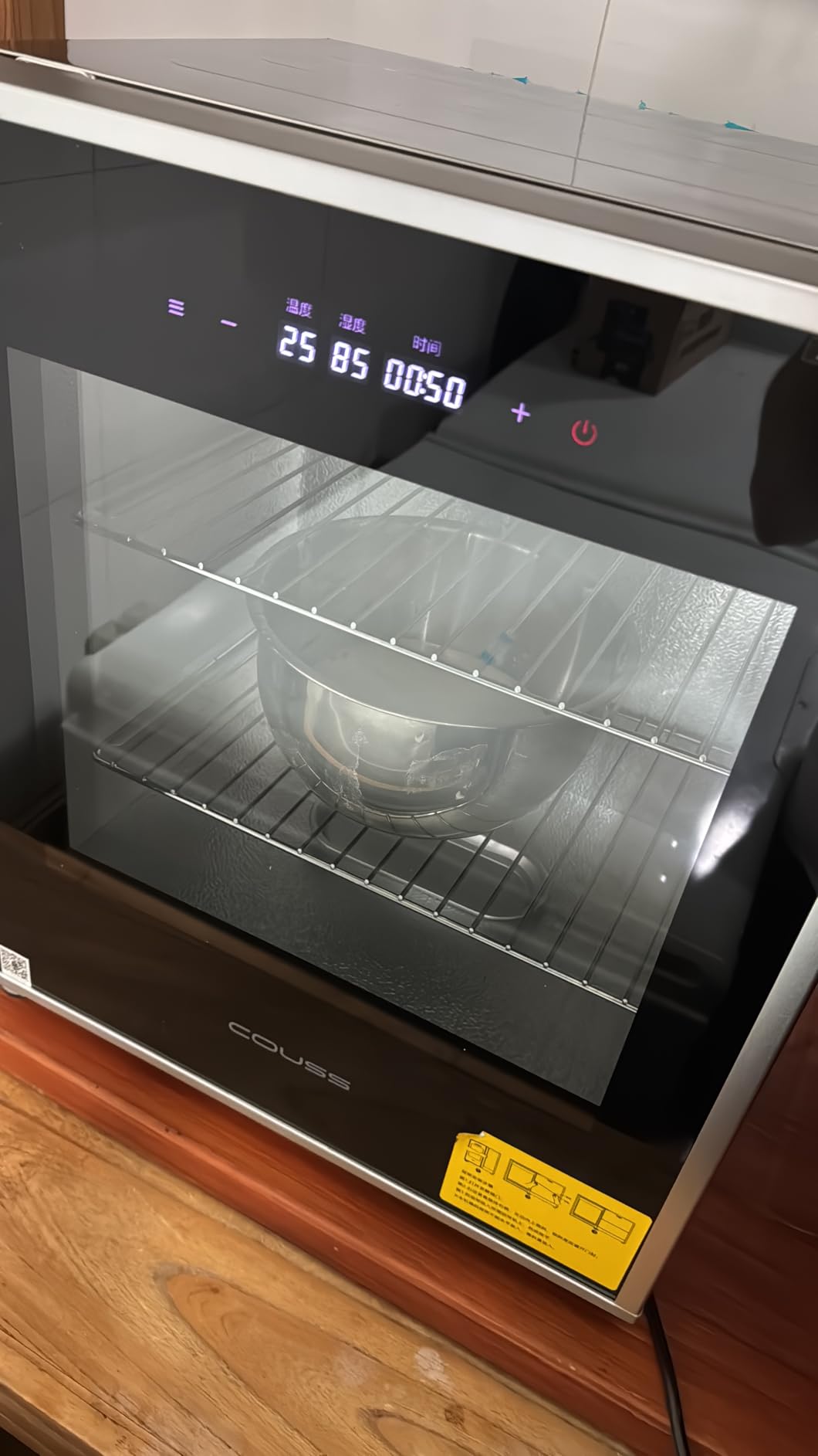 40L Bread Proofer with Adjustable Temperature, Timing and Humidity Control customer photo 1