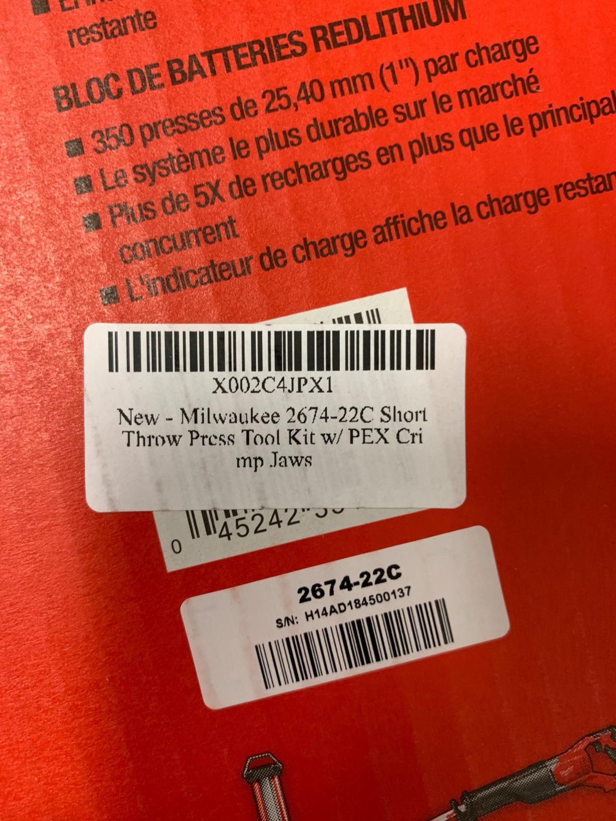 Milwaukee Electric - M18 Short Throw Press customer photo 1