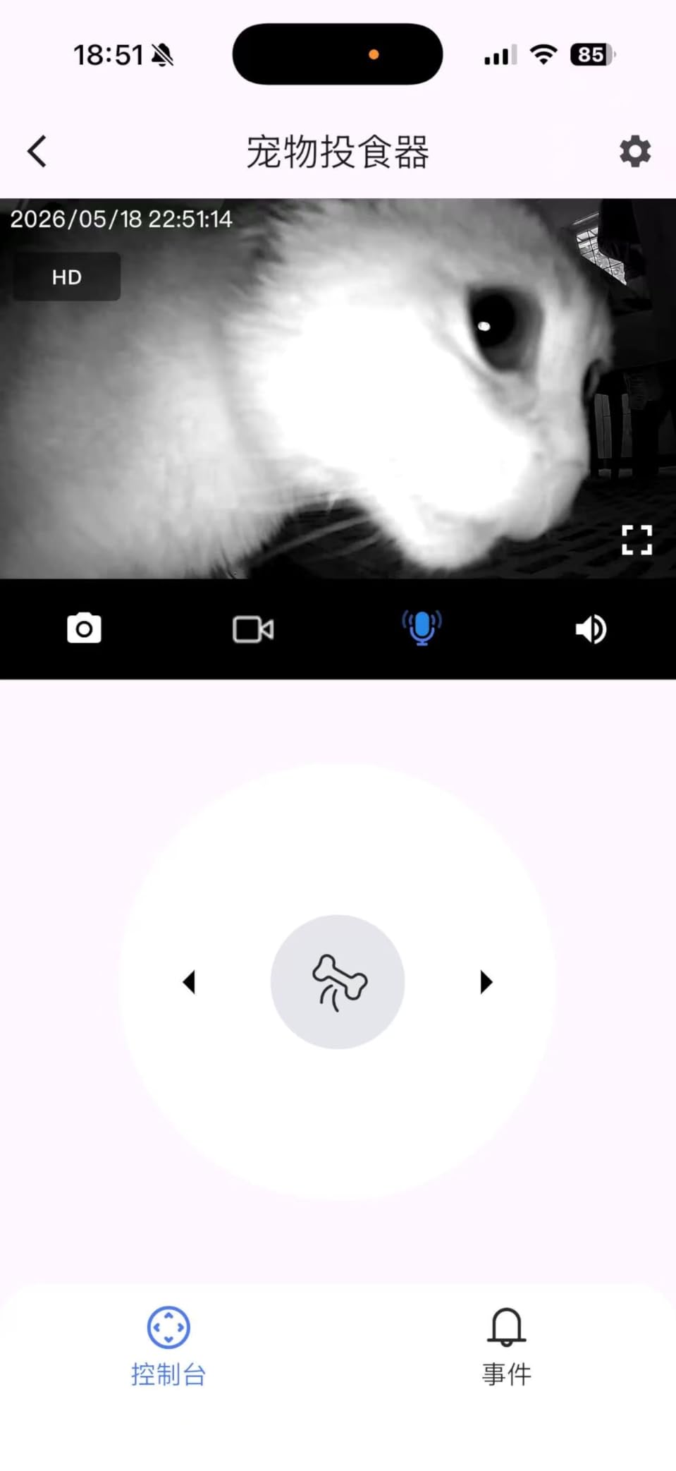 2026 3K Pet Camera Treat Dispenser, 32ft Remote Tossing for Dogs & Cats - Reduces Separation Anxiety, 360 View, Security Indoor Cam w/ Phone App, Barking Alerts, No Subscription, 5G WiFi, Robot M3 customer photo 2
