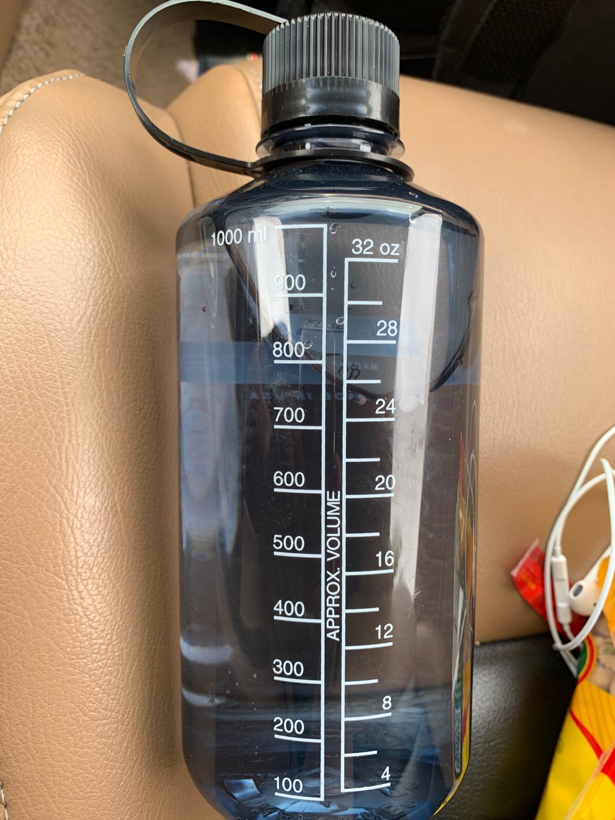 Nalgene Tritan Narrow Mouth BPA-Free Water Bottle, Gray, 32 oz customer photo 2
