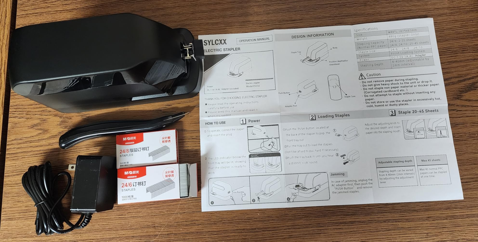 Heavy Duty Electric Stapler Value Pack, 45 Sheet Capacity, Includes 1500 Staples & Staple Remover, No-Jam, Faster Stapling, Automatic Stapler Desktop, AC Adapter Powered (Black) customer photo 2