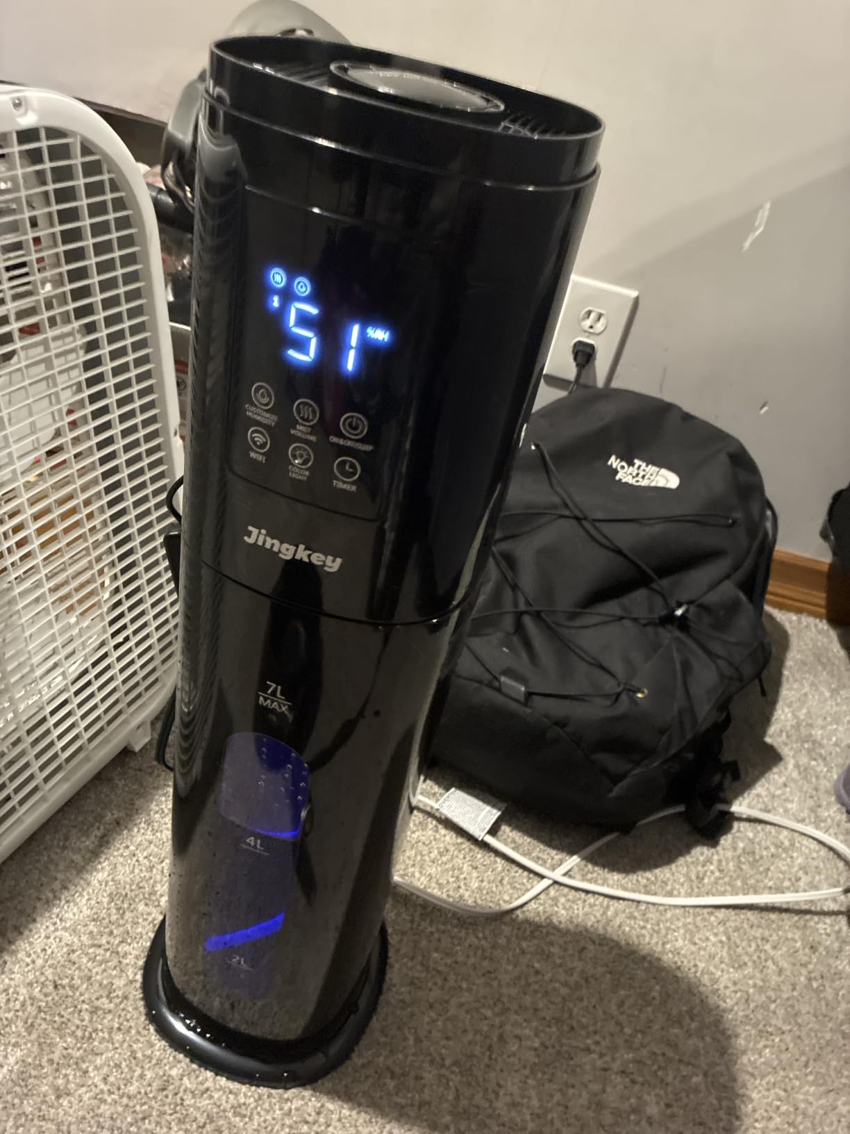 Humidifiers for Bedroom Large Room Humidifiers for Home,7L/1.85Gal Large Humidifier with Smart App & Remote Control, 4 Mist Levels Cool Mist Humidifiers Black customer photo 2