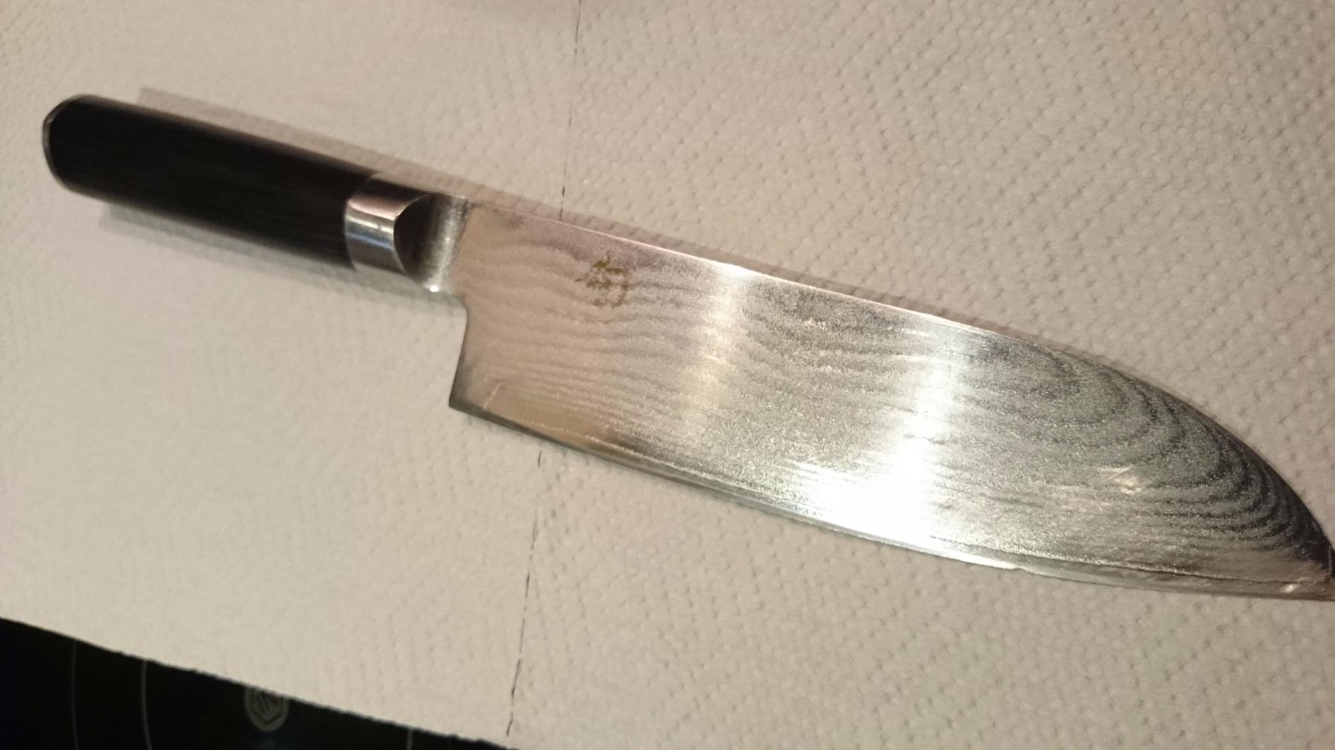 Shun Classic 7